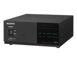 Sony BRU-SF10 Optical Multiplex