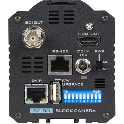 Datavideo BC-80 HD Block Camera with 12x optical focus