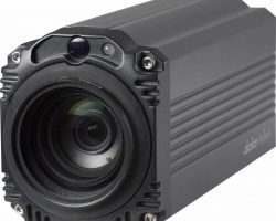 Datavideo BC-80 HD Block Camera with 12x optical focus