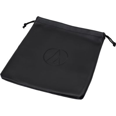 Audio-Technica ATH-PRO7X