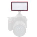 Pocketsize RGB light