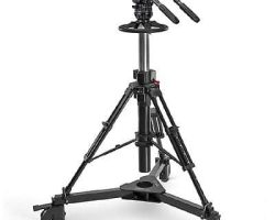 Sachtler 1470M Tripod System