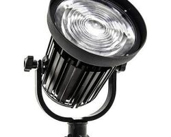 BB&S Lighting Beamlight 1 WIDE 4000K 2815