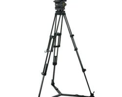 2-Stage Aluminium Tripod