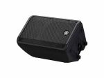 Yamaha CBR10 Loudspeaker