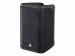 Yamaha CBR10 Loudspeaker