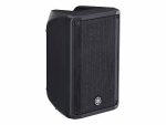 Yamaha CBR10 Loudspeaker
