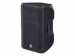 Yamaha CBR12 Loudspeaker