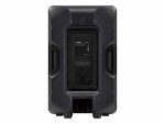 Yamaha CBR12 Loudspeaker