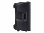 Yamaha CBR12 Loudspeaker