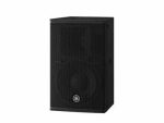 Yamaha CHR10 Loudspeaker