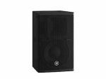 Yamaha CHR10 Loudspeaker