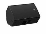 Yamaha CZR12 Loudspeaker