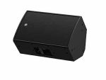 Yamaha CZR12 Loudspeaker