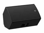 Yamaha CZR15 Loudspeaker