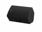 Yamaha CZR15 Loudspeaker