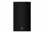 Yamaha CZR15 Loudspeaker