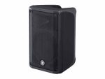 Yamaha DBR10 Loudspeaker