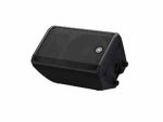 Yamaha DBR10 Loudspeaker