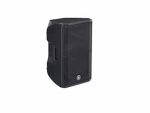 Yamaha DBR12 Loudspeaker