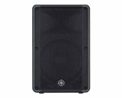 Yamaha DBR15 Loudspeaker