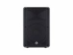 Yamaha DBR15 Loudspeaker