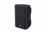 Yamaha DBR15 Loudspeaker