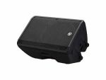 Yamaha DBR15 Loudspeaker