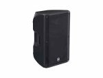 Yamaha DBR15 Loudspeaker