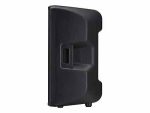 Yamaha DBR15 Loudspeaker