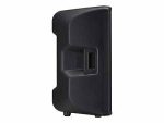 Yamaha DBR15 Loudspeaker