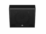 Yamaha DHR12M Loudspeaker