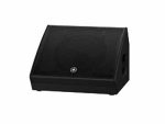 Yamaha DHR12M Loudspeaker