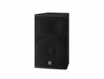 Yamaha DHR15 Loudspeaker