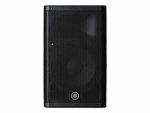 Yamaha DXR8mkII Loudspeaker