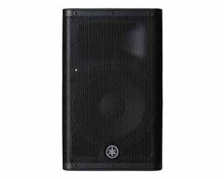 Yamaha DXR8mkII Loudspeaker