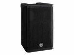 Yamaha DXR8mkII Loudspeaker
