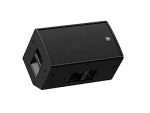 Yamaha DZR10-D Loudspeaker