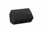 Yamaha DZR12-D Loudspeaker
