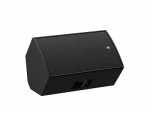 Yamaha DZR15-D Loudspeaker