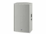 Yamaha DZR15 Loudspeaker