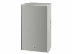 Yamaha DZR315 Loudspeaker