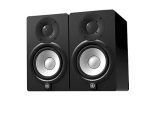Yamaha HS7 MP Studio Monitor
