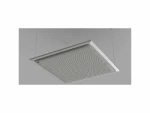 Yamaha RM-CG Ceiling Array Microphone White
