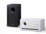 Yamaha VXS10S Mount Speaker