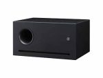 Yamaha VXS10S Mount Speaker Black