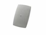 Yamaha VXS3F Speaker White