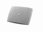 Yamaha VXS3F Speaker White