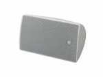 Yamaha VXS5 Speaker
