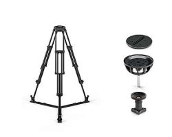 Vinten PTZ HD Tripod System